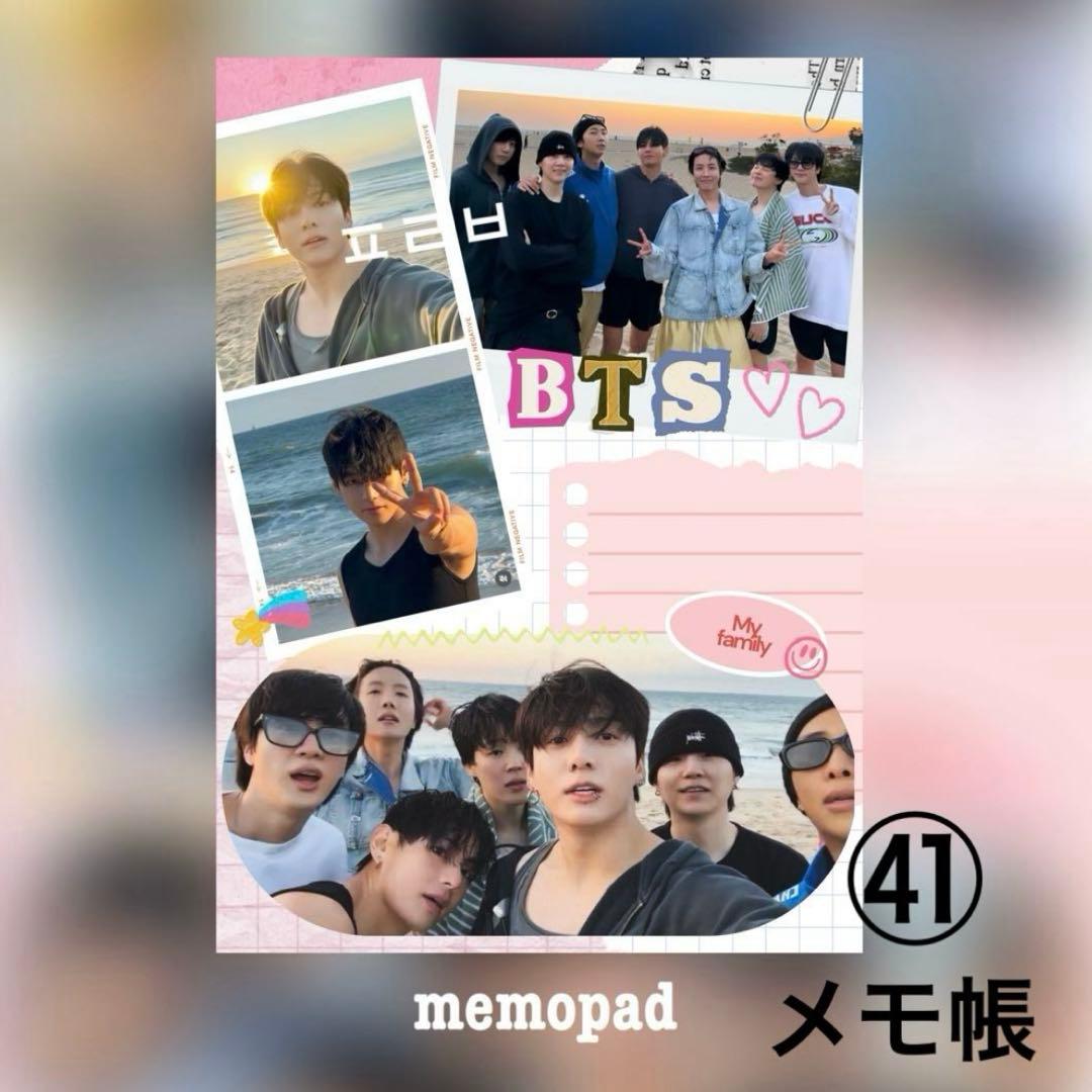 ★専用★BTS ジョングク テテ ジミン 韓国製作者様 フォトチケット