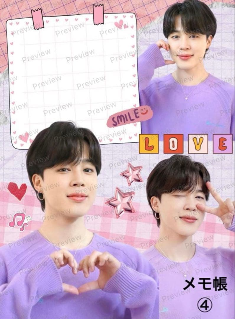 ★専用★BTS ジョングク テテ ジミン 韓国製作者様 フォトチケット