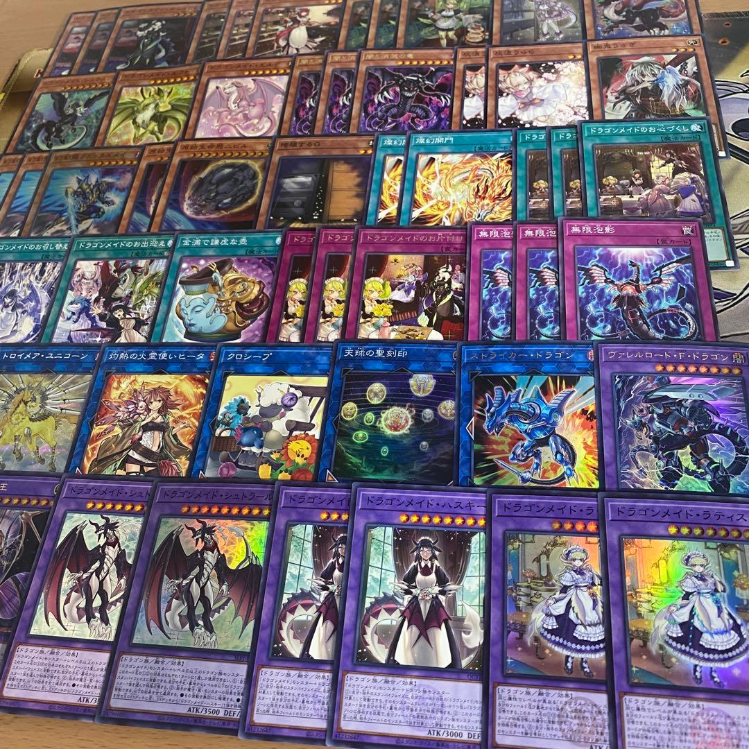【2556】ドラゴンメイド デッキ 本格構築済みデッキ 遊戯王 デッキパーツ ②