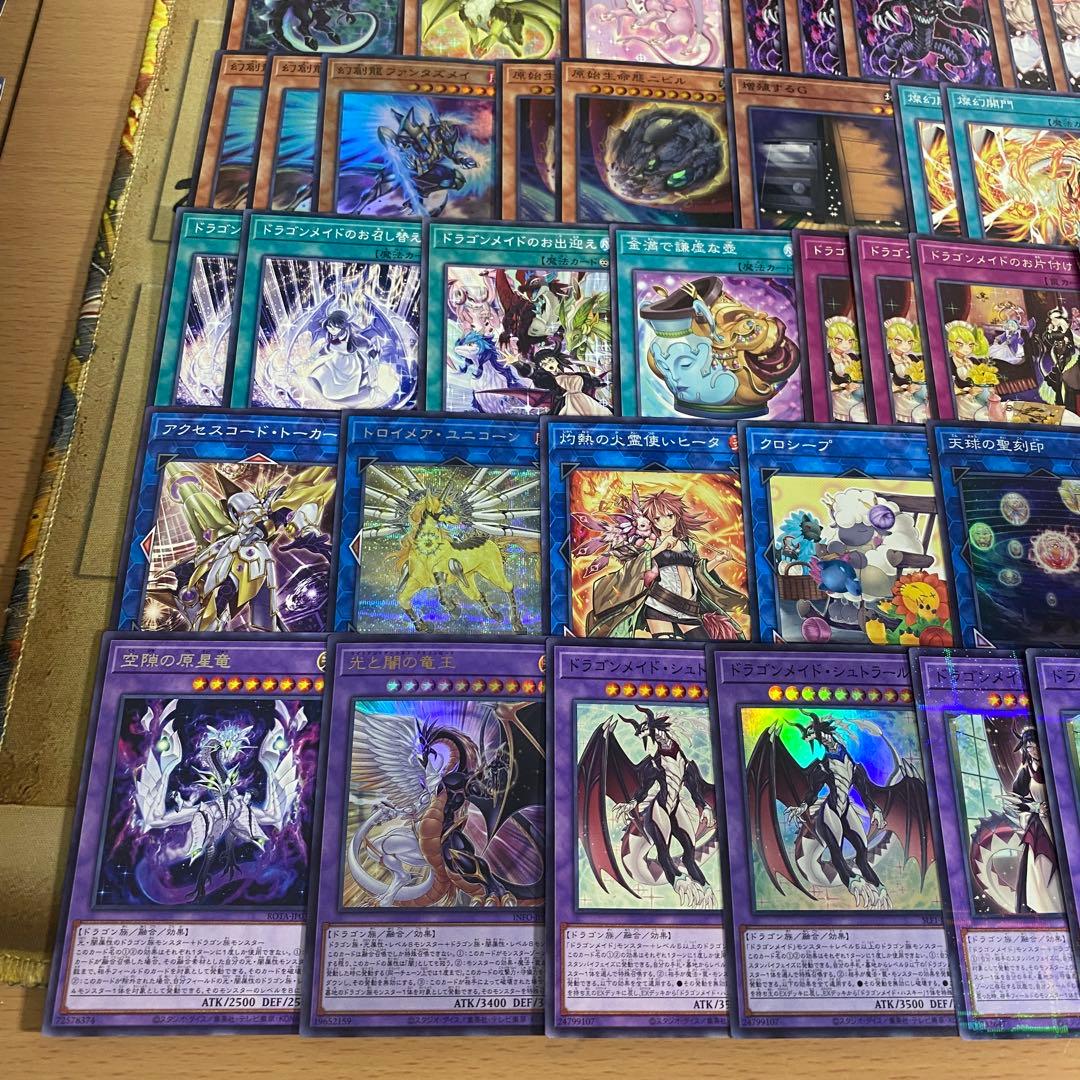 【2556】ドラゴンメイド デッキ 本格構築済みデッキ 遊戯王 デッキパーツ ②