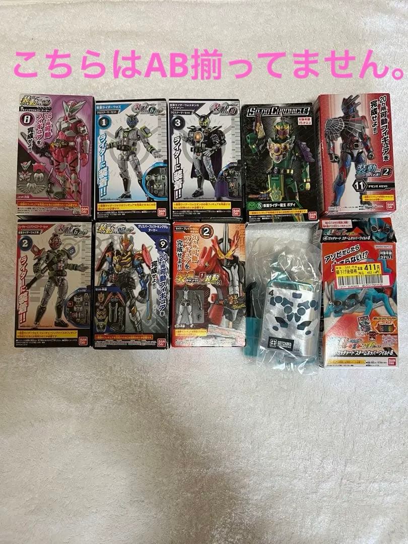 ⭐︎大量まとめ⭐︎ 装動& SHODO 掌動シリーズ 未開封と開封まとめ!