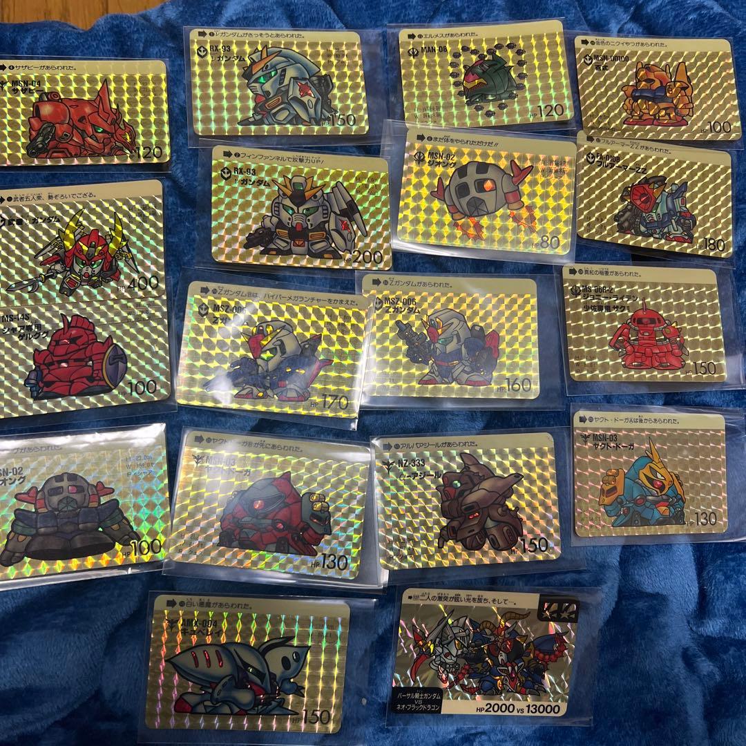 ガンダムカード　まとめ売り