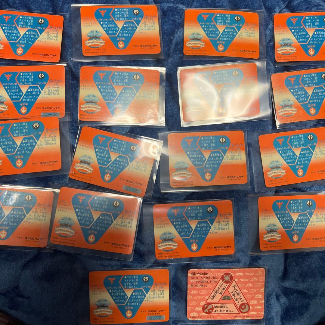 ガンダムカード　まとめ売り