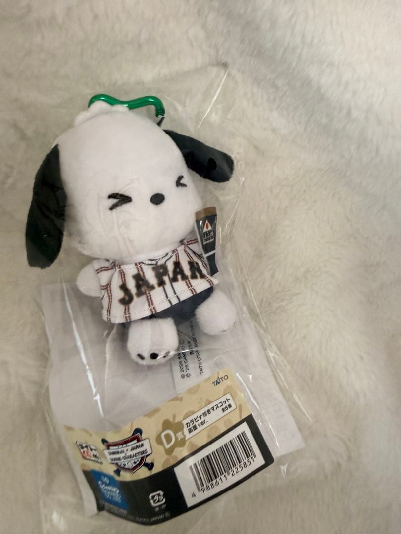 WBC 侍ジャパン×サンリオ 一番くじ　6セット