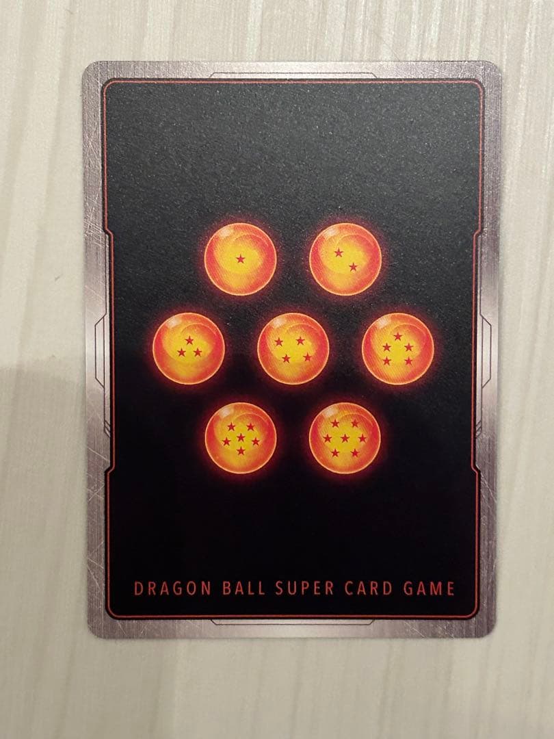 ドラゴンボールカード　フュージョンワールド　孫悟天　SCR★ パラレル