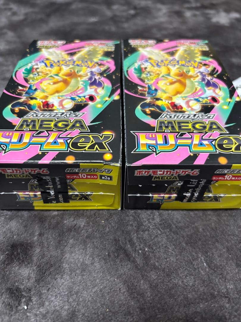 メガドリームex 2BOX 店舗テープ付き