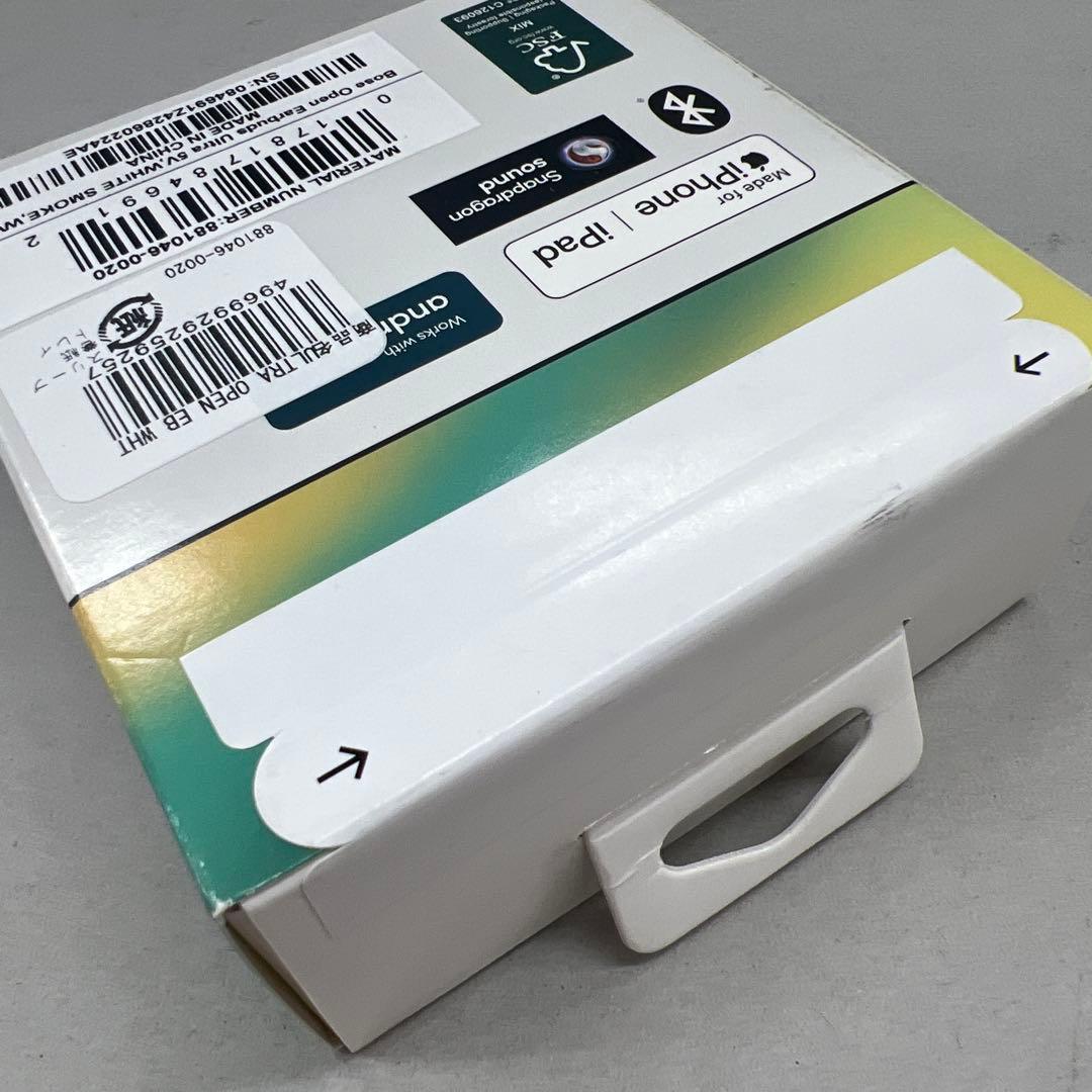 509658　Bose Ultra Open Earbuds オープンイヤー