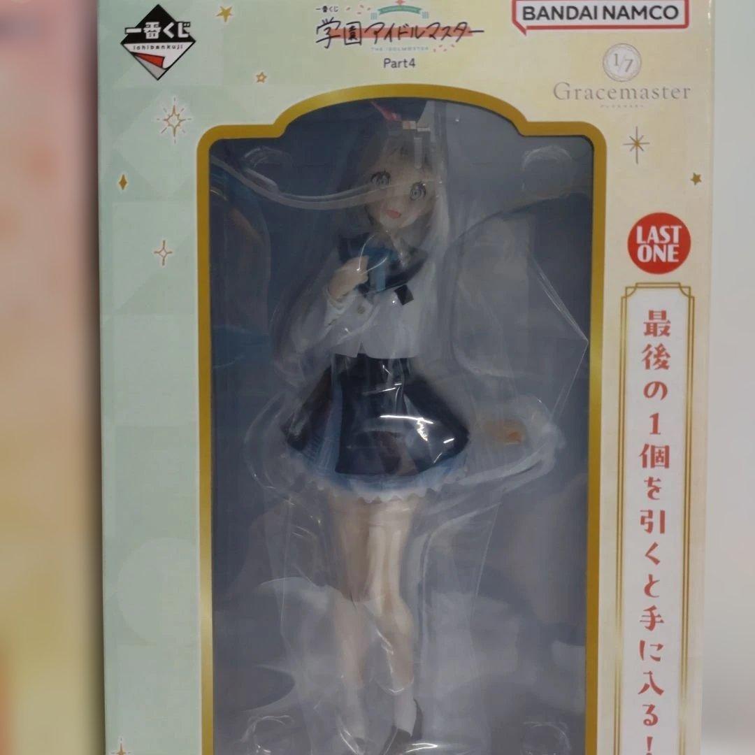 学園アイドルマスター 一番くじ B賞 ラストワン おまけ