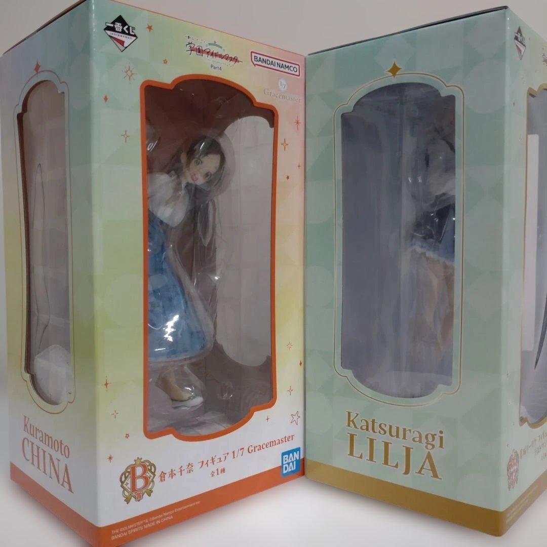 学園アイドルマスター 一番くじ B賞 ラストワン おまけ