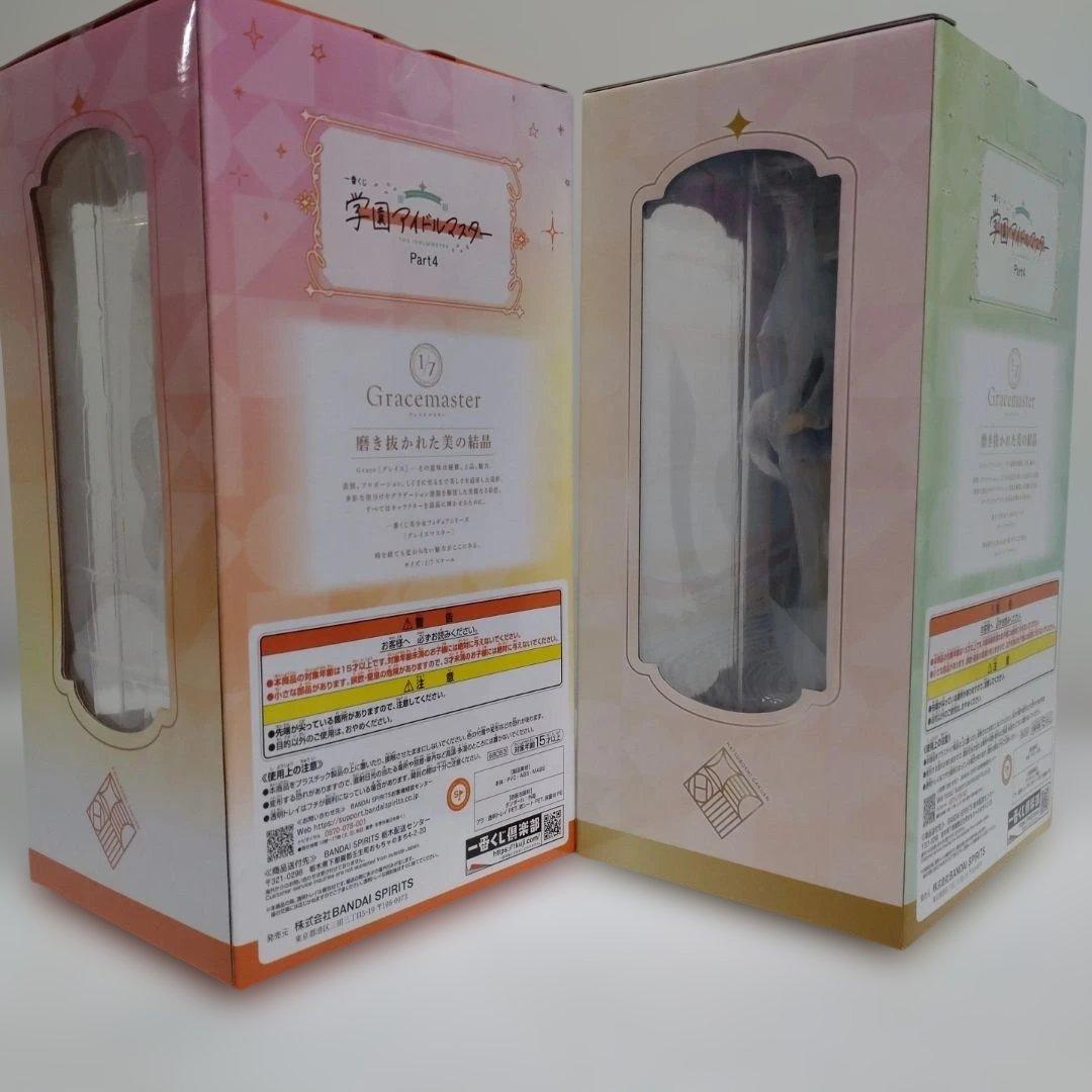 学園アイドルマスター 一番くじ B賞 ラストワン おまけ