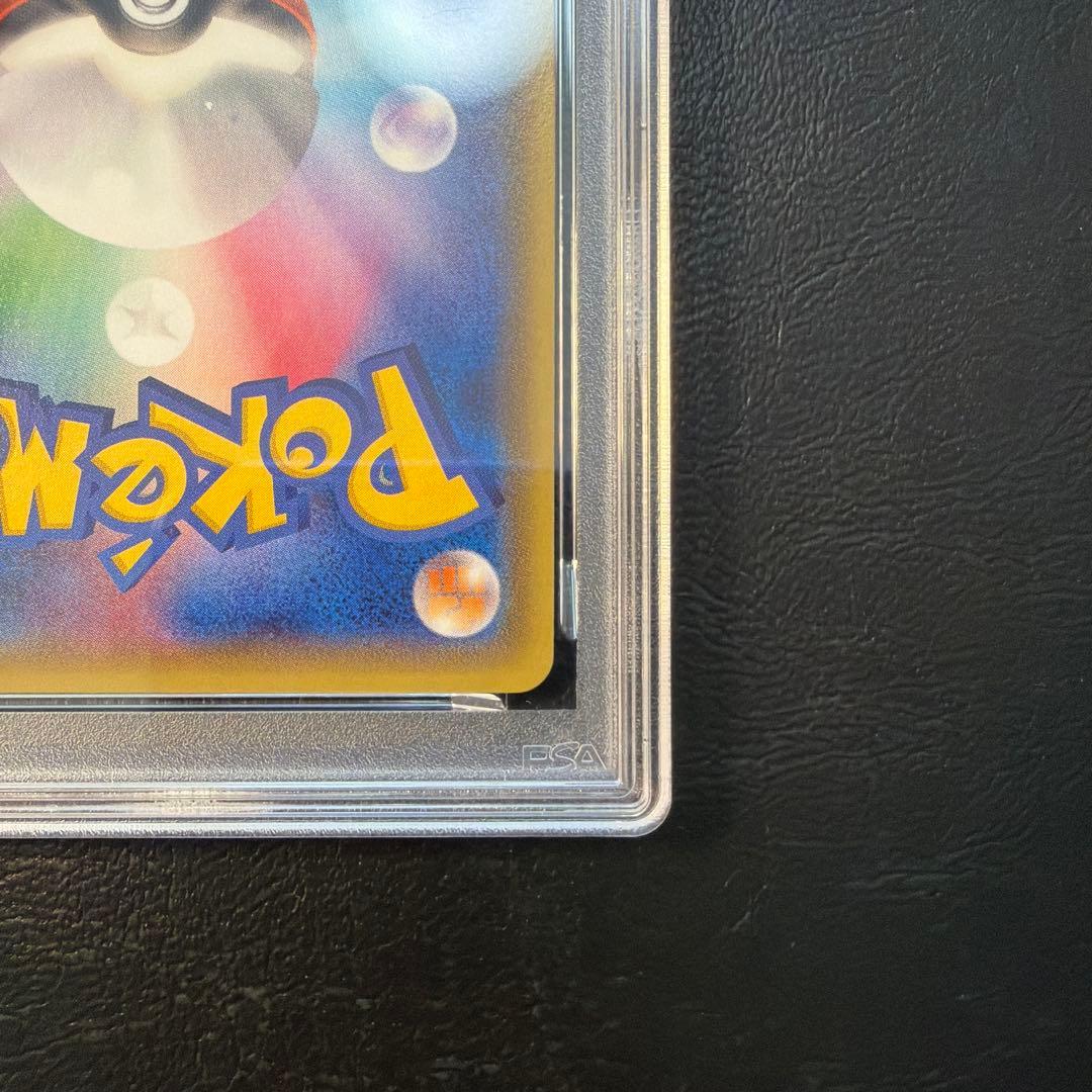 【PSA10】カイオーガEX RR 1ed