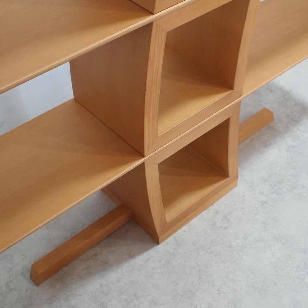 カンディハウス ウェーブデザイン ブックシェルフ ZR24491