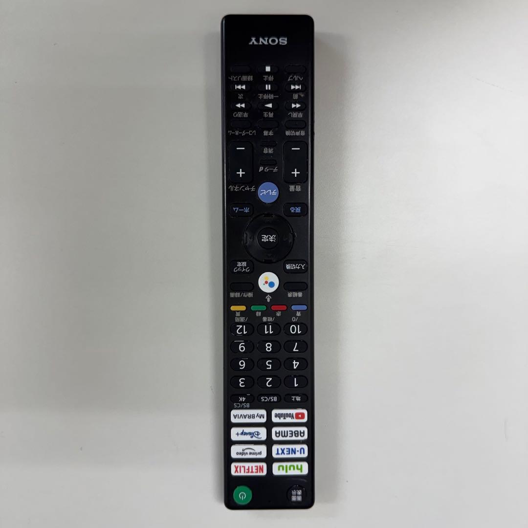 即日発送可能！ソニー BRAVIA KJ-43X85K　22年製