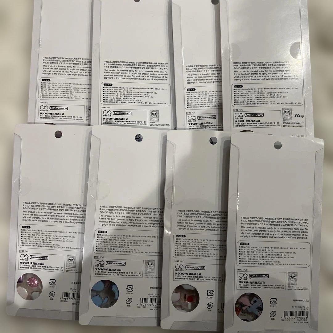 り*マ様 【正規品】ディズニー　ボンボンドロップシール　コンプリーセット