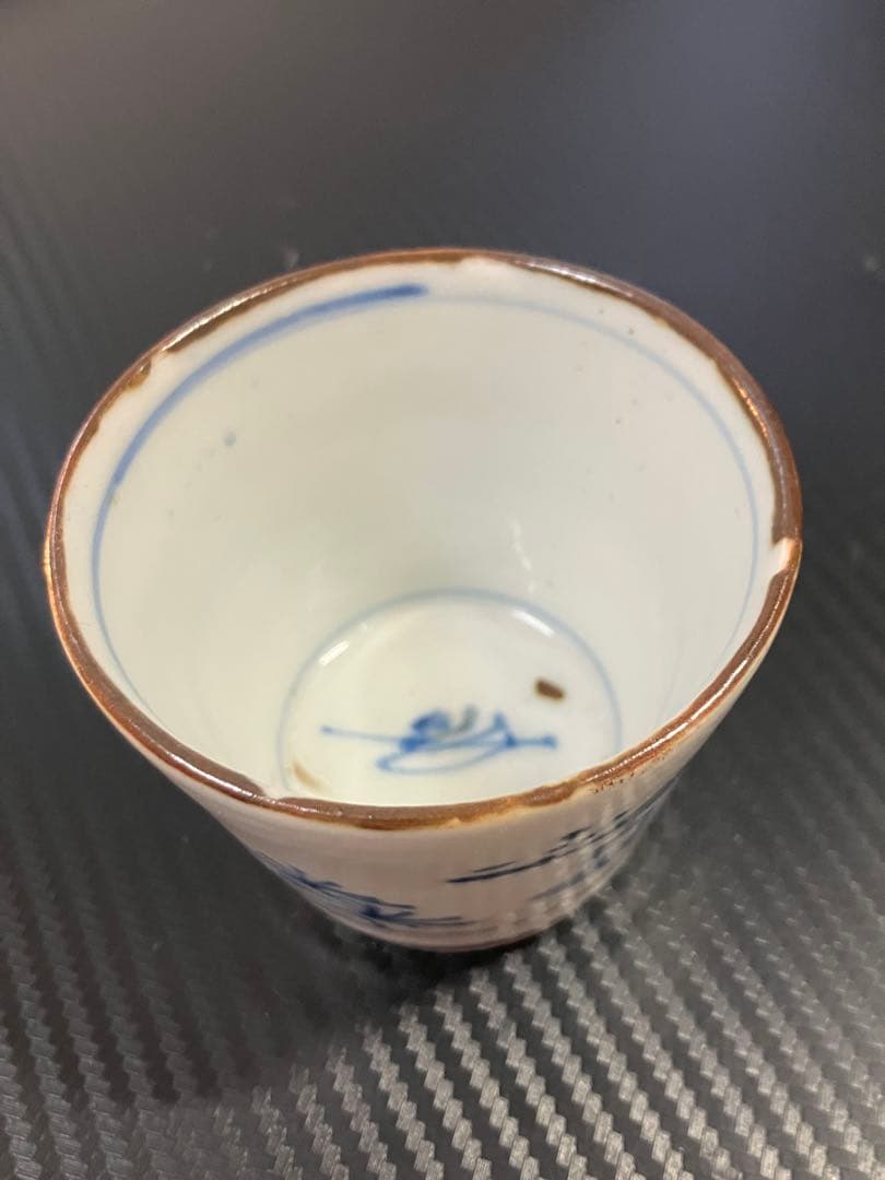 古い蕎麦猪口