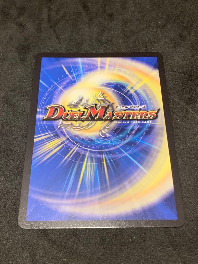 ラフルルラブ　「未来から来る、だからミラクル」　金トレジャー