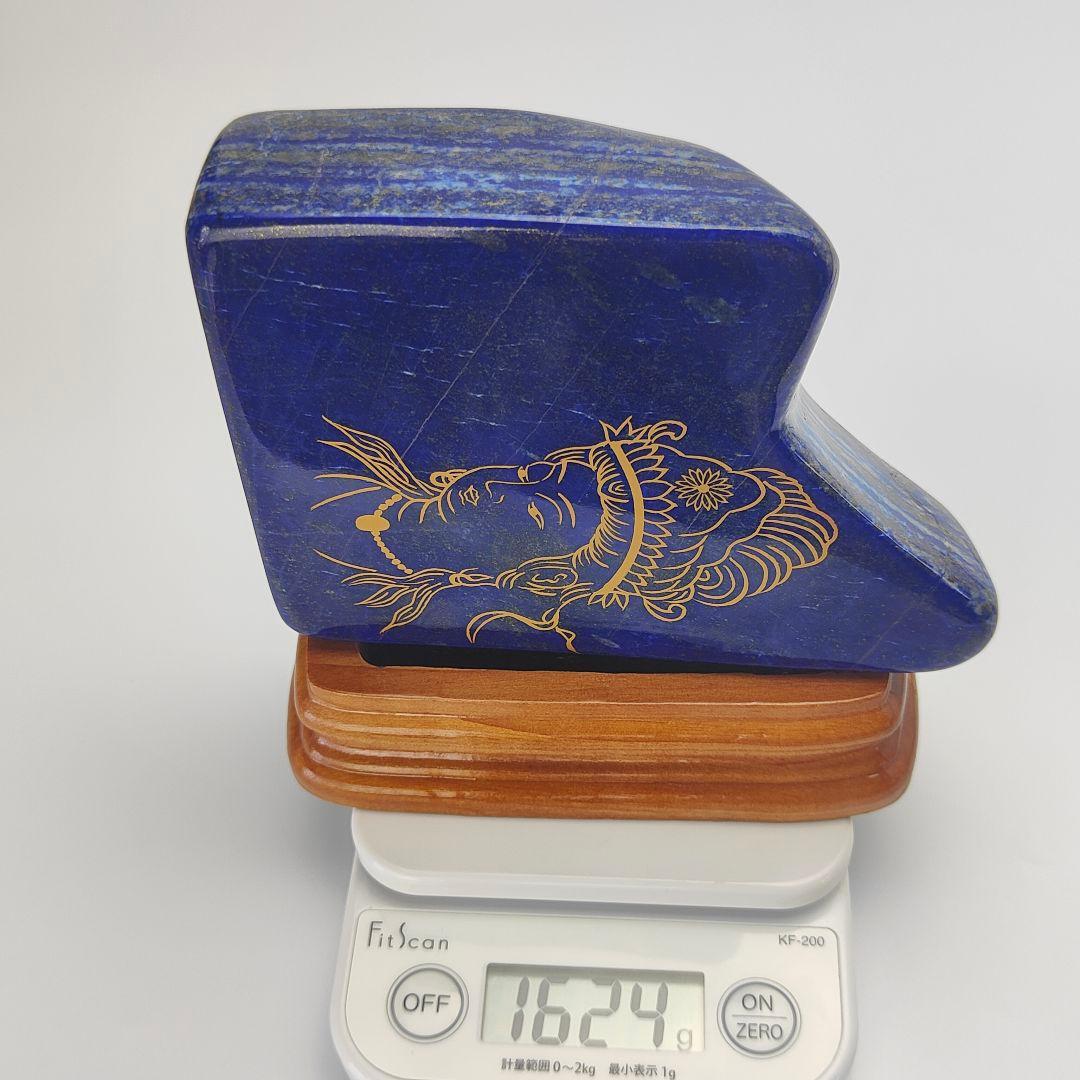 13.青金観音菩薩　伝統工芸蒔絵　風水　開運画　ラピスラズリ　原石　観音様　磨石