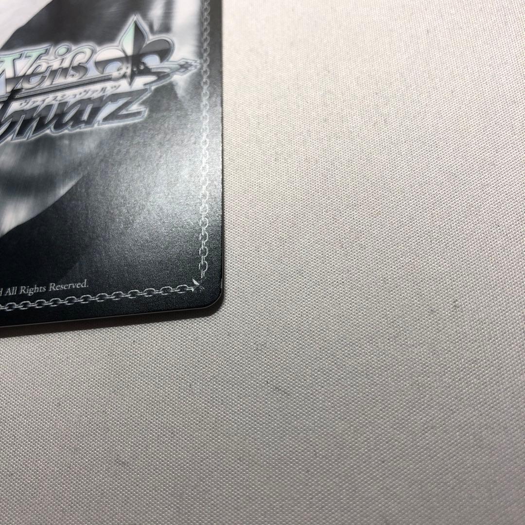 運命の一枚 高松燈 ssp サイン 羊宮 妃那