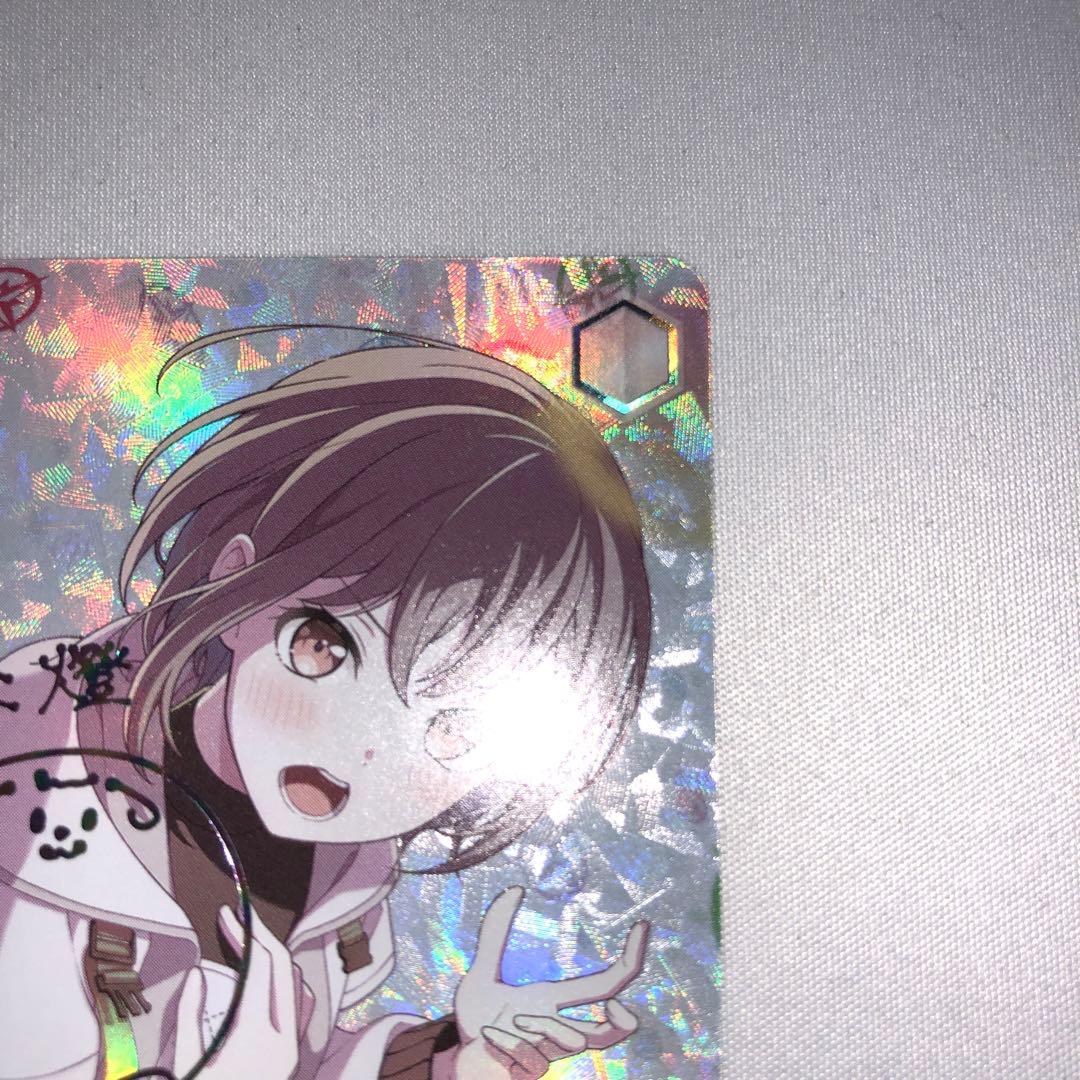 運命の一枚 高松燈 ssp サイン 羊宮 妃那