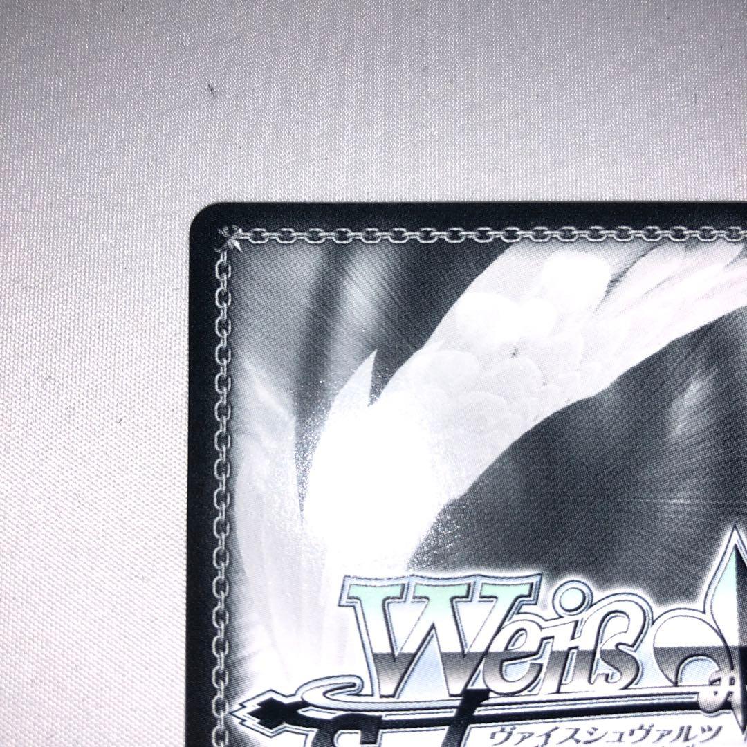 運命の一枚 高松燈 ssp サイン 羊宮 妃那