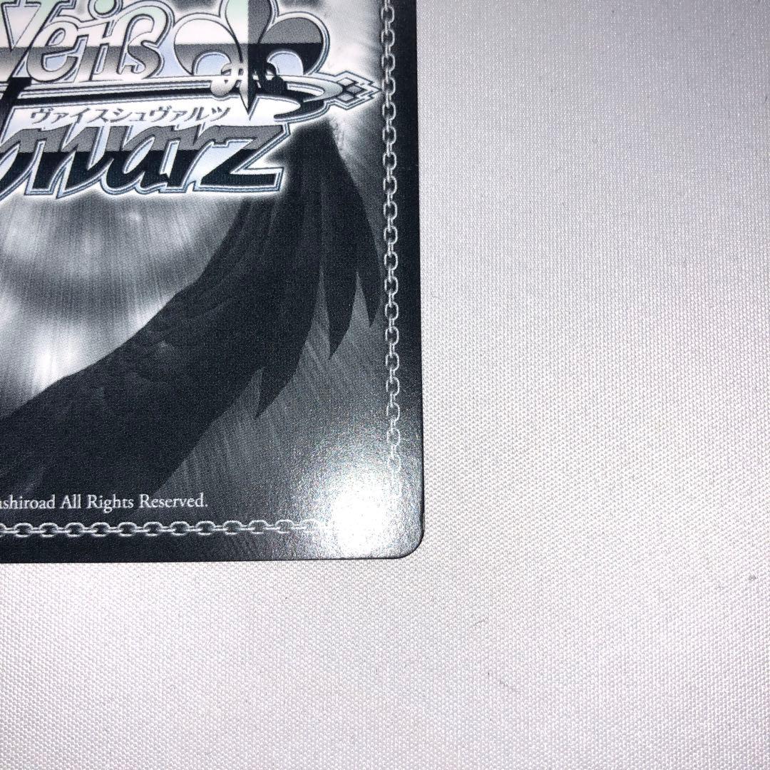 運命の一枚 高松燈 ssp サイン 羊宮 妃那