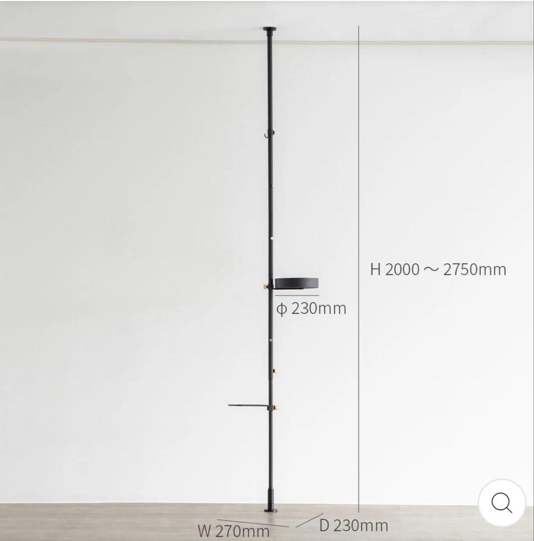 【せいさん専用】支柱