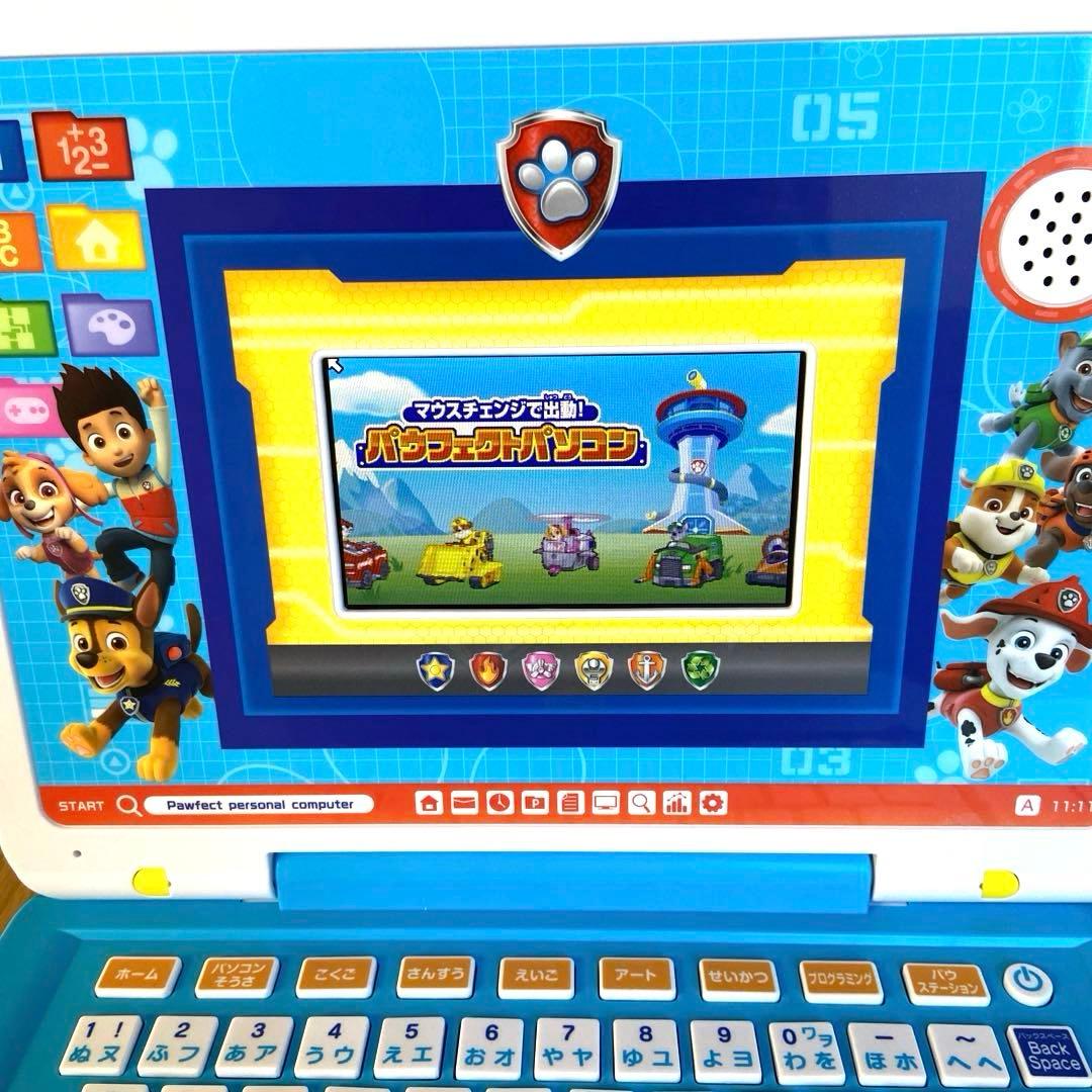 美品パウ・パトロール ☆ 　マウスチェンジで出動!パウフェクトパソコン　パウパト