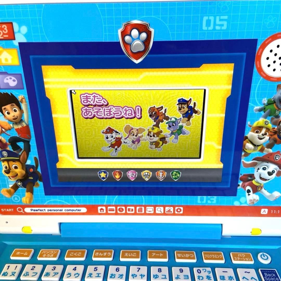 美品パウ・パトロール ☆ 　マウスチェンジで出動!パウフェクトパソコン　パウパト
