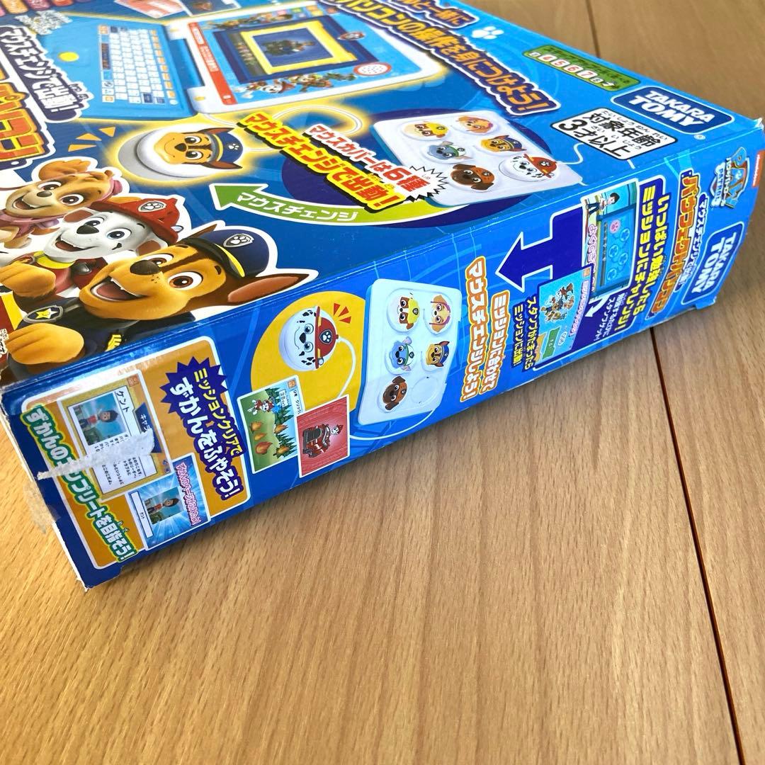 美品パウ・パトロール ☆ 　マウスチェンジで出動!パウフェクトパソコン　パウパト