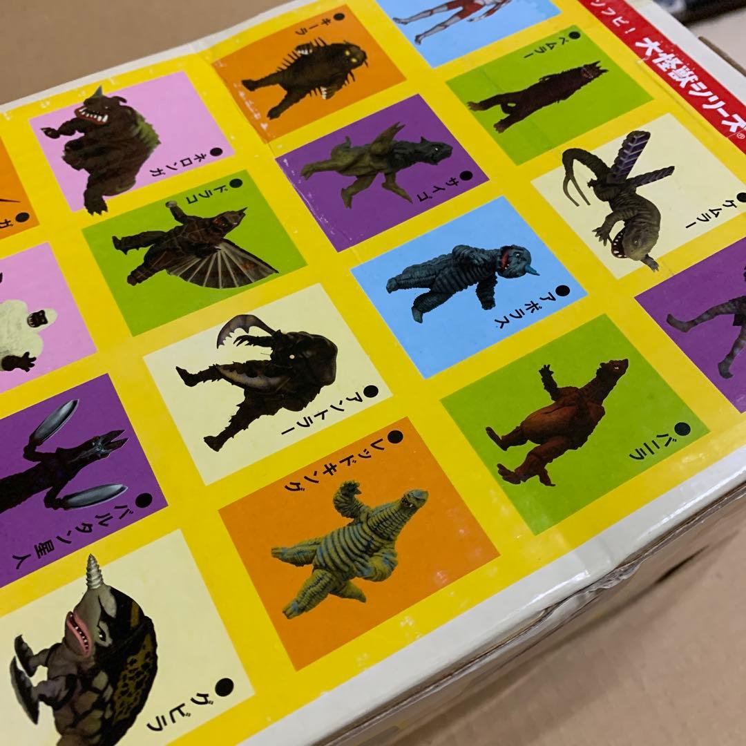 大怪獣シリーズ ウルトラマン M78 星雲人 Bタイプ　限定版