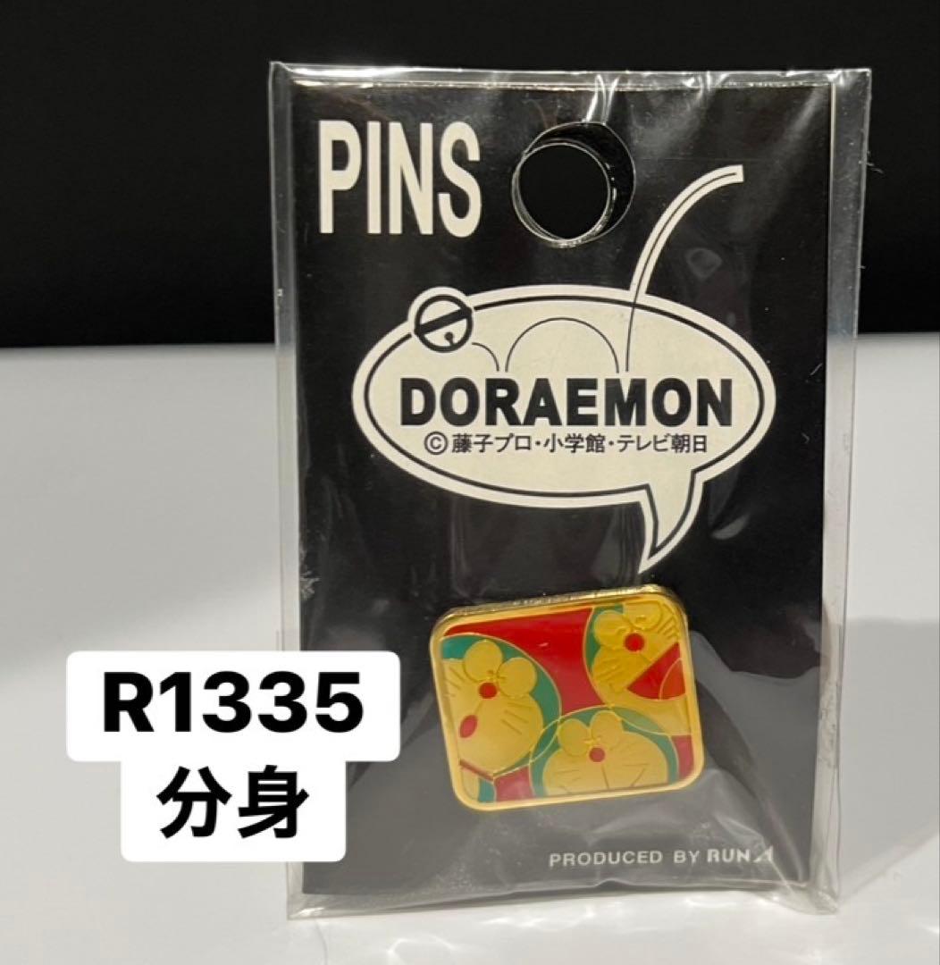 ドラえもんピンバッジ　まとめ売り バラ売り可　平成レトロ