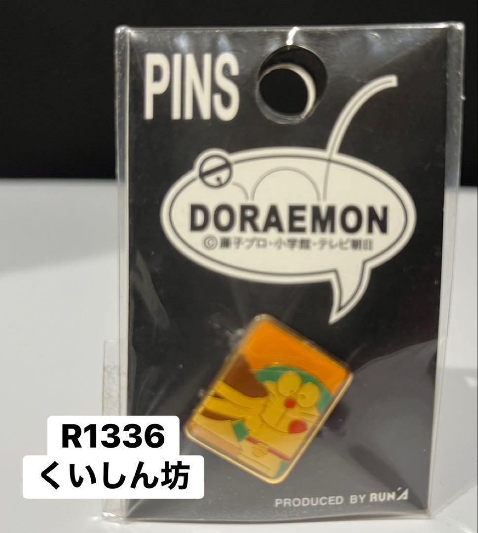 ドラえもんピンバッジ　まとめ売り バラ売り可　平成レトロ