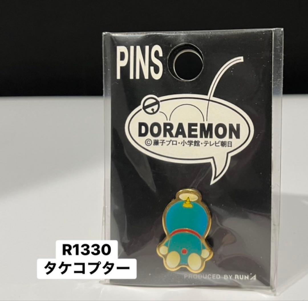 ドラえもんピンバッジ　まとめ売り バラ売り可　平成レトロ