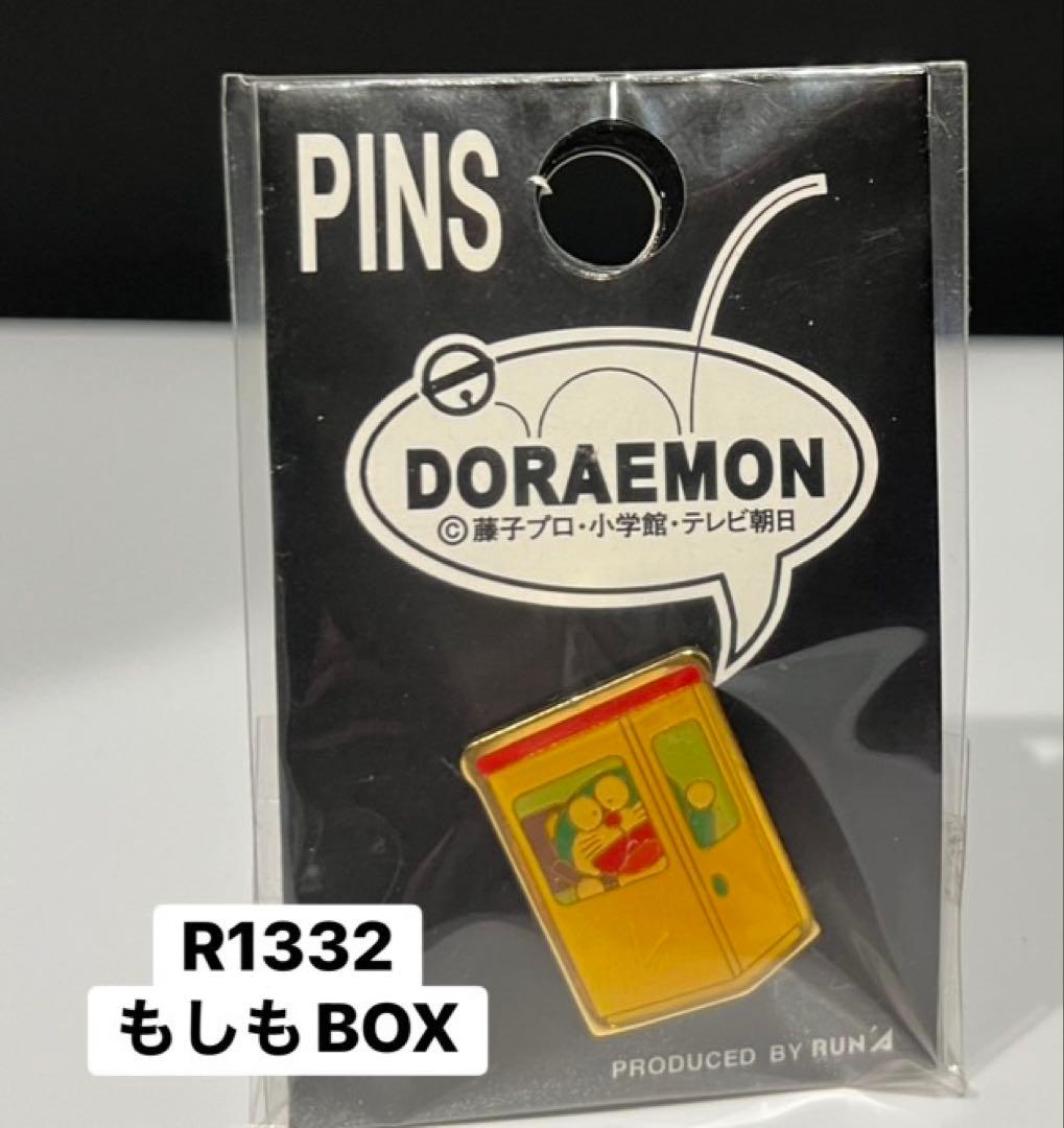 ドラえもんピンバッジ　まとめ売り バラ売り可　平成レトロ