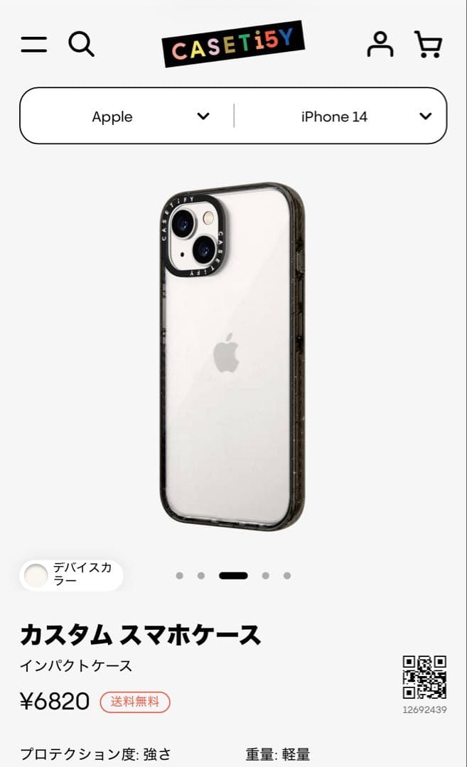 CASETIFY iPhone14 ケース クリア/ブラック