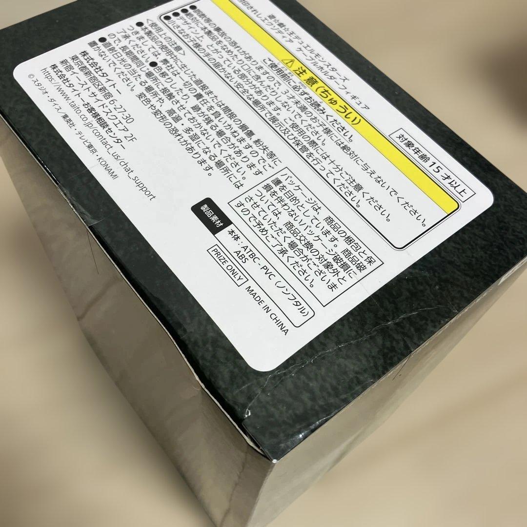 Equal-Arts フィギュアセット