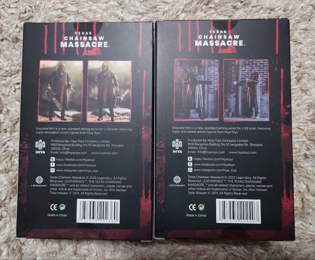 Texas Chainsaw Massacre Leatherfaceフィギュア