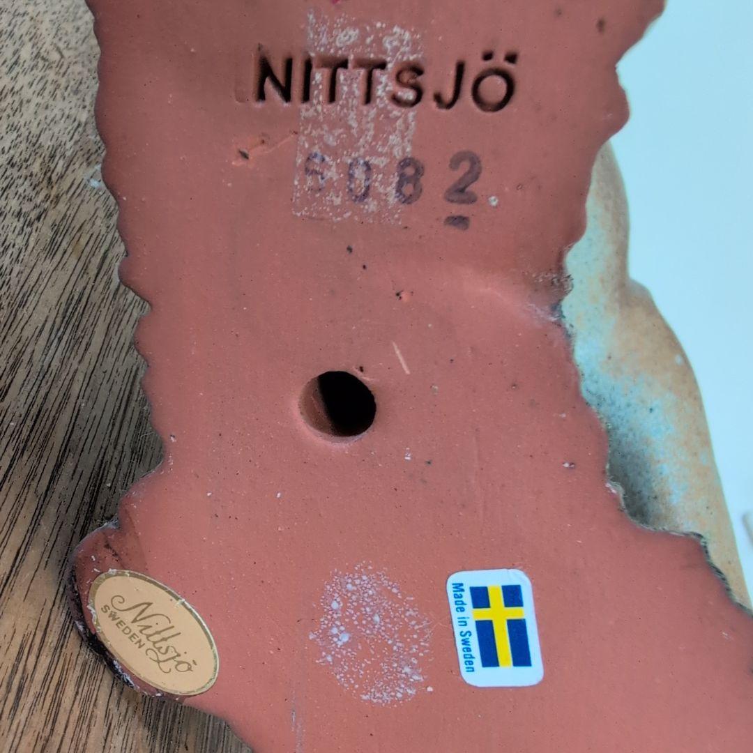 スウェーデン Nittsjo製 エルク：Thomas Hellstorm