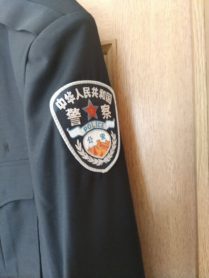 超希少　新品　中国警察　最新制服　上下
