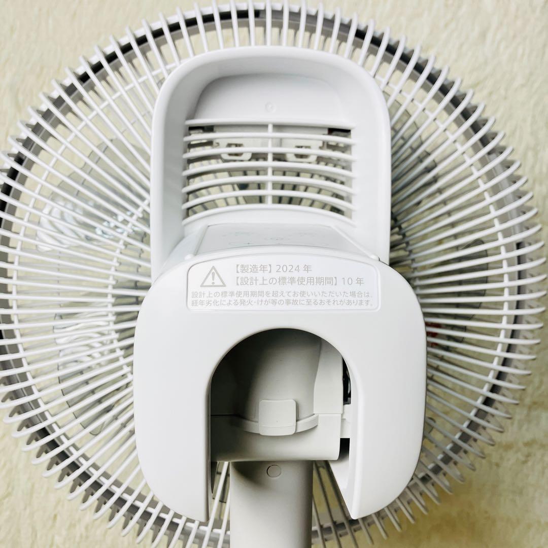 新品　SHARP プラズマクラスター　扇風機　PJ-S3DS-W 送料無料