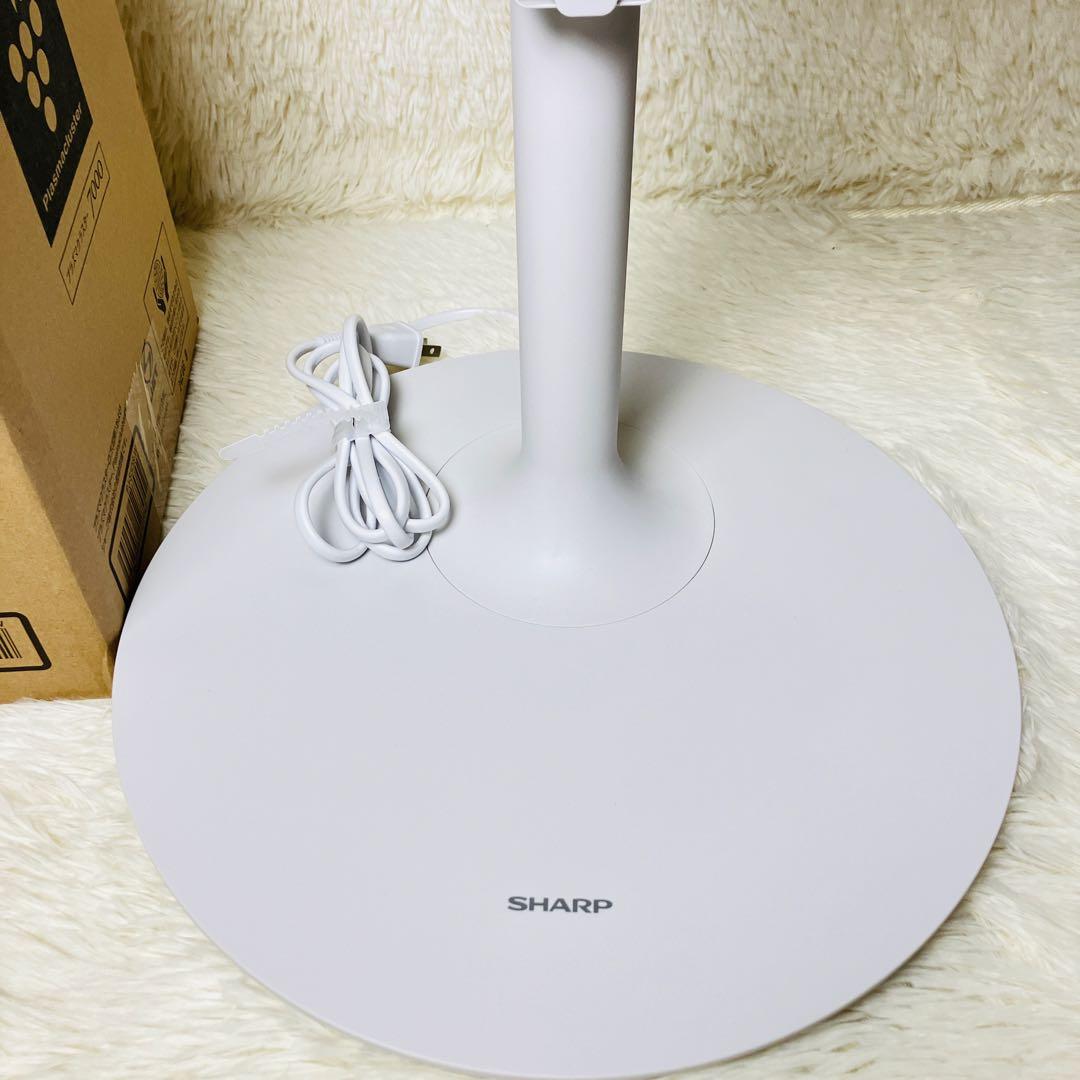 新品　SHARP プラズマクラスター　扇風機　PJ-S3DS-W 送料無料