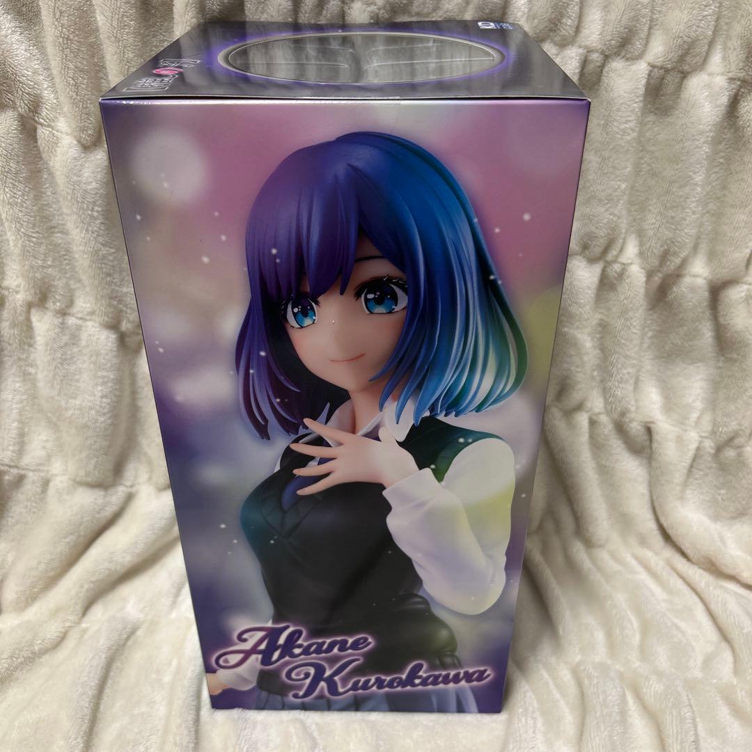 【限定特典付き】推しの子　黒川あかね　角川　フィギュア　KDcolle