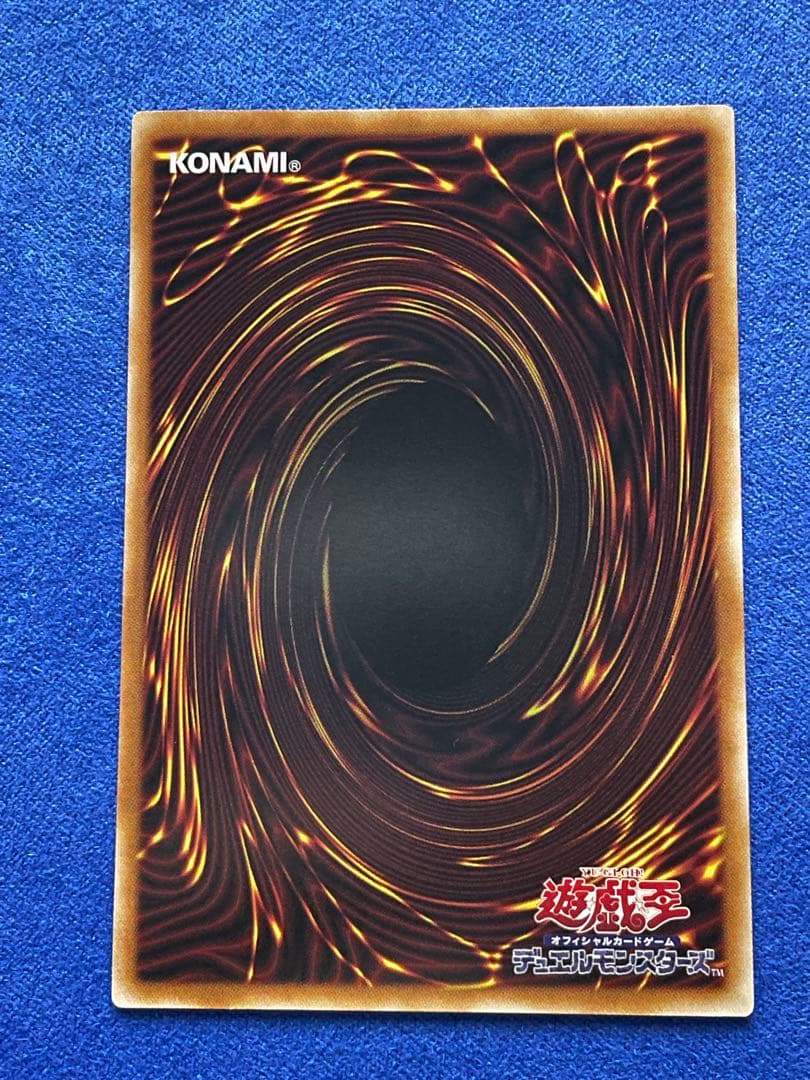 オ*オ様 ガガガール・ゼロゼロコール LOCH