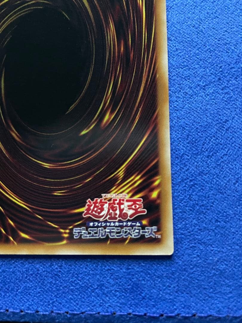 オ*オ様 ガガガール・ゼロゼロコール LOCH