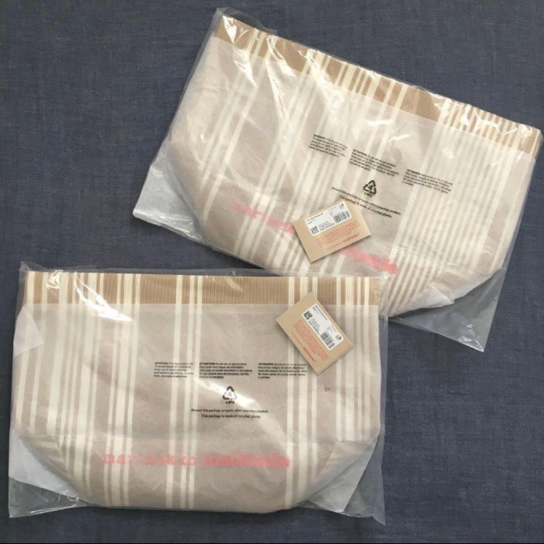 ２個セット　新品　マリメッコ Paraati container 小物入れ