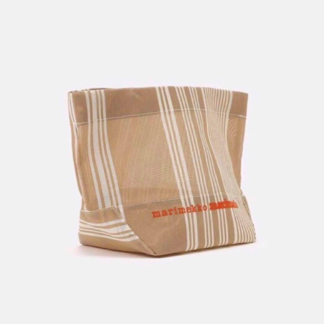 ２個セット　新品　マリメッコ Paraati container 小物入れ