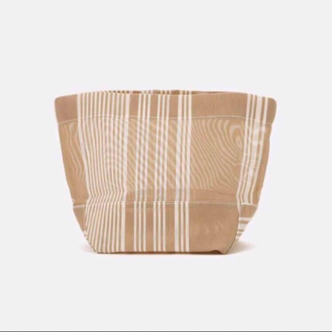 ２個セット　新品　マリメッコ Paraati container 小物入れ