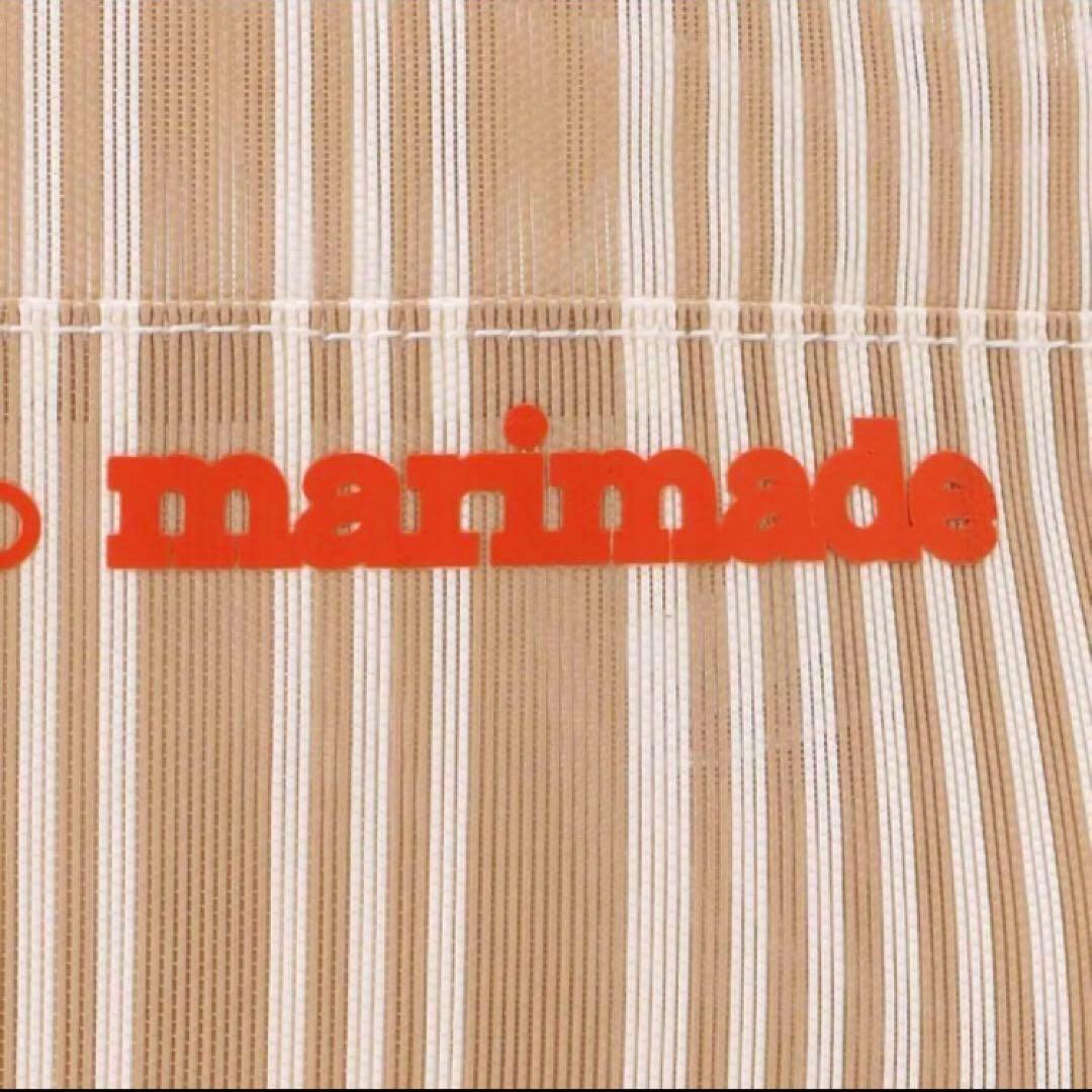 ２個セット　新品　マリメッコ Paraati container 小物入れ