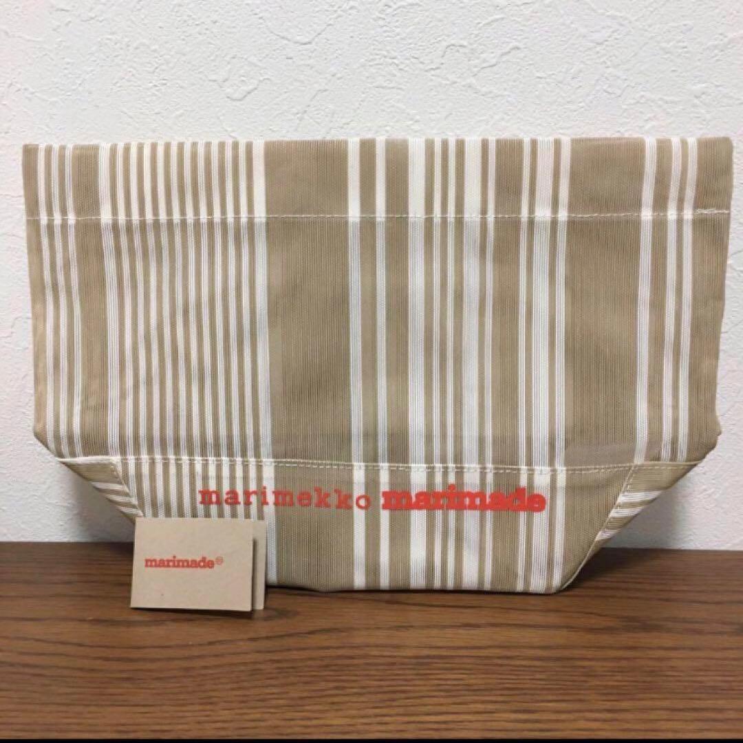 ２個セット　新品　マリメッコ Paraati container 小物入れ