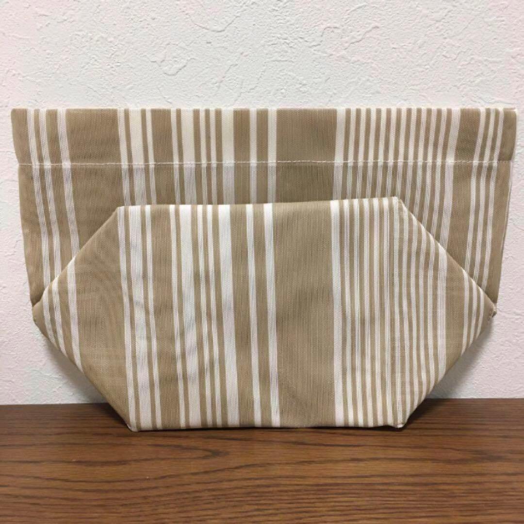 ２個セット　新品　マリメッコ Paraati container 小物入れ